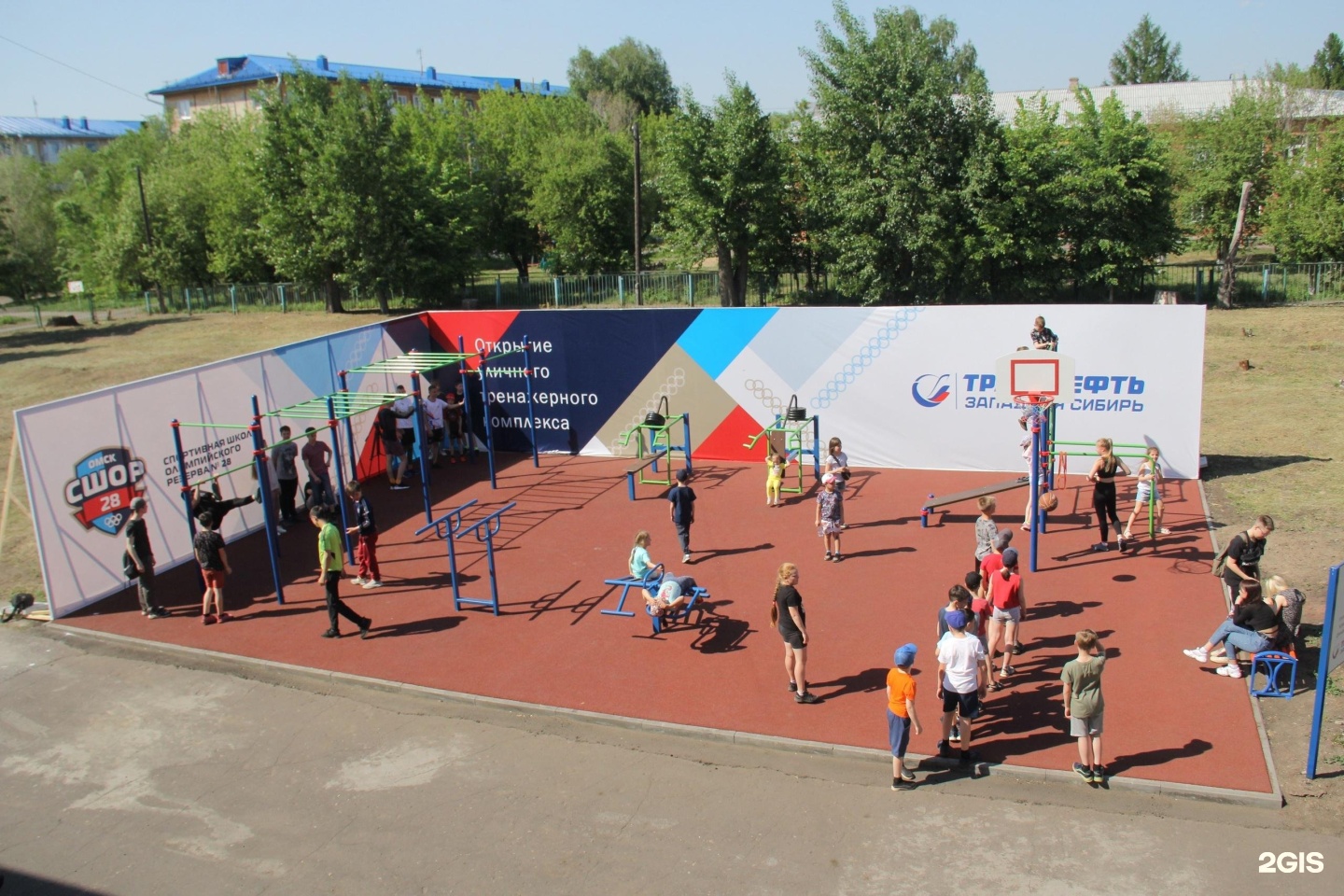 Невская школа олимпийского резерва