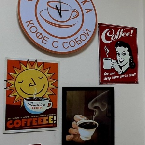 Фото от владельца COFFEERIKA, кофейня
