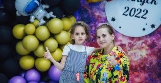 Мир чудес ул революции 106 фото