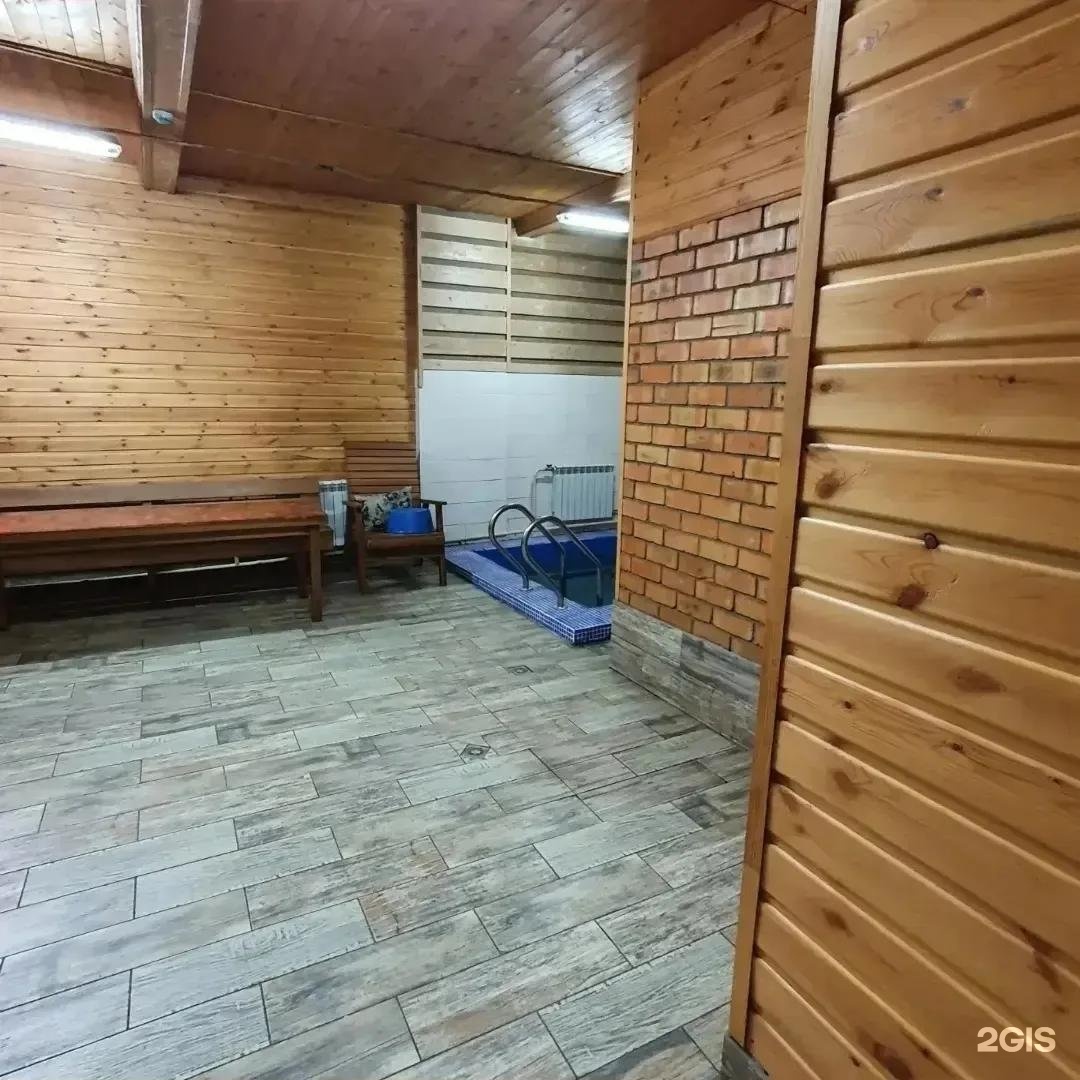 Полянка