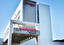 Волгоград: Отель Hampton by Hilton