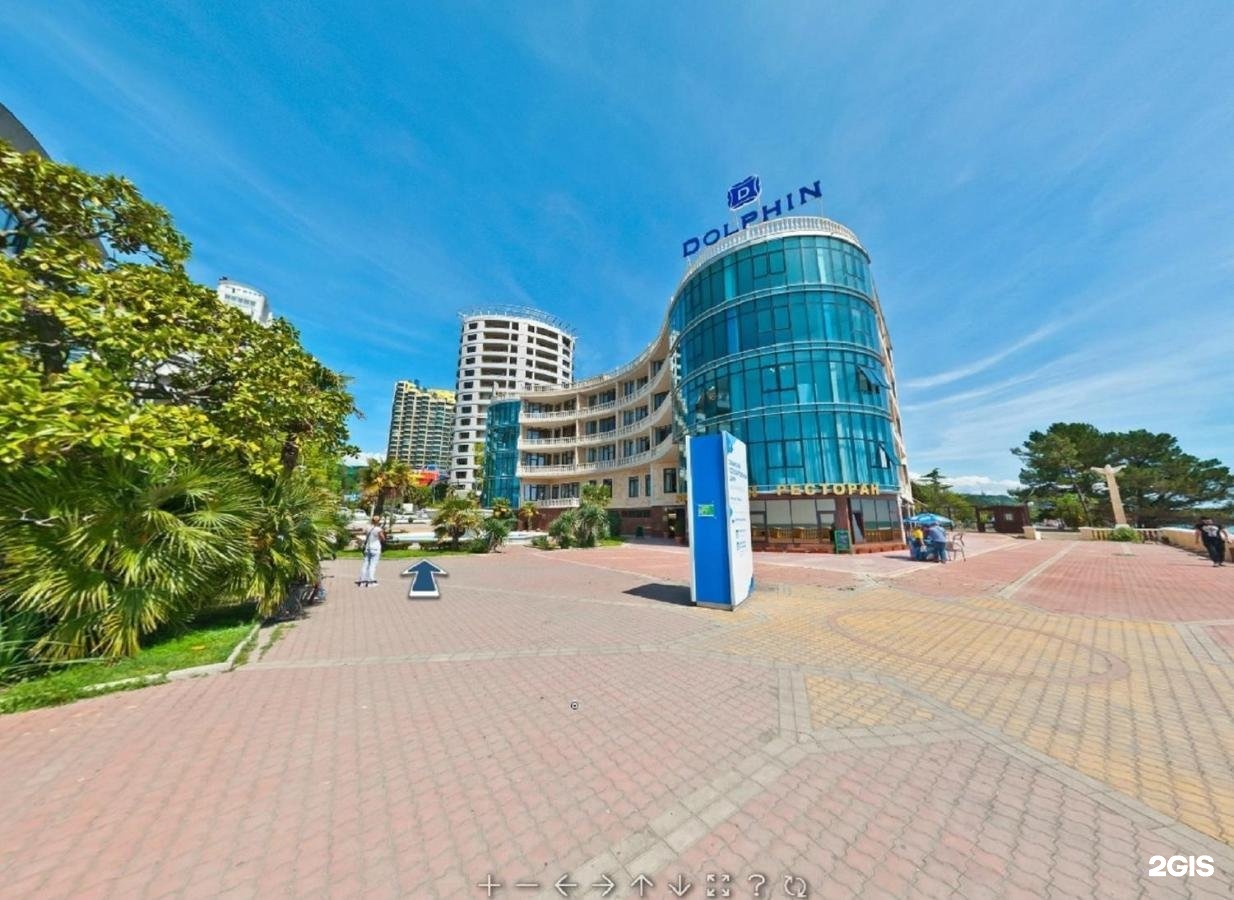 Сочи: Отель Dolphin Resort by Stellar Hotels Sochi