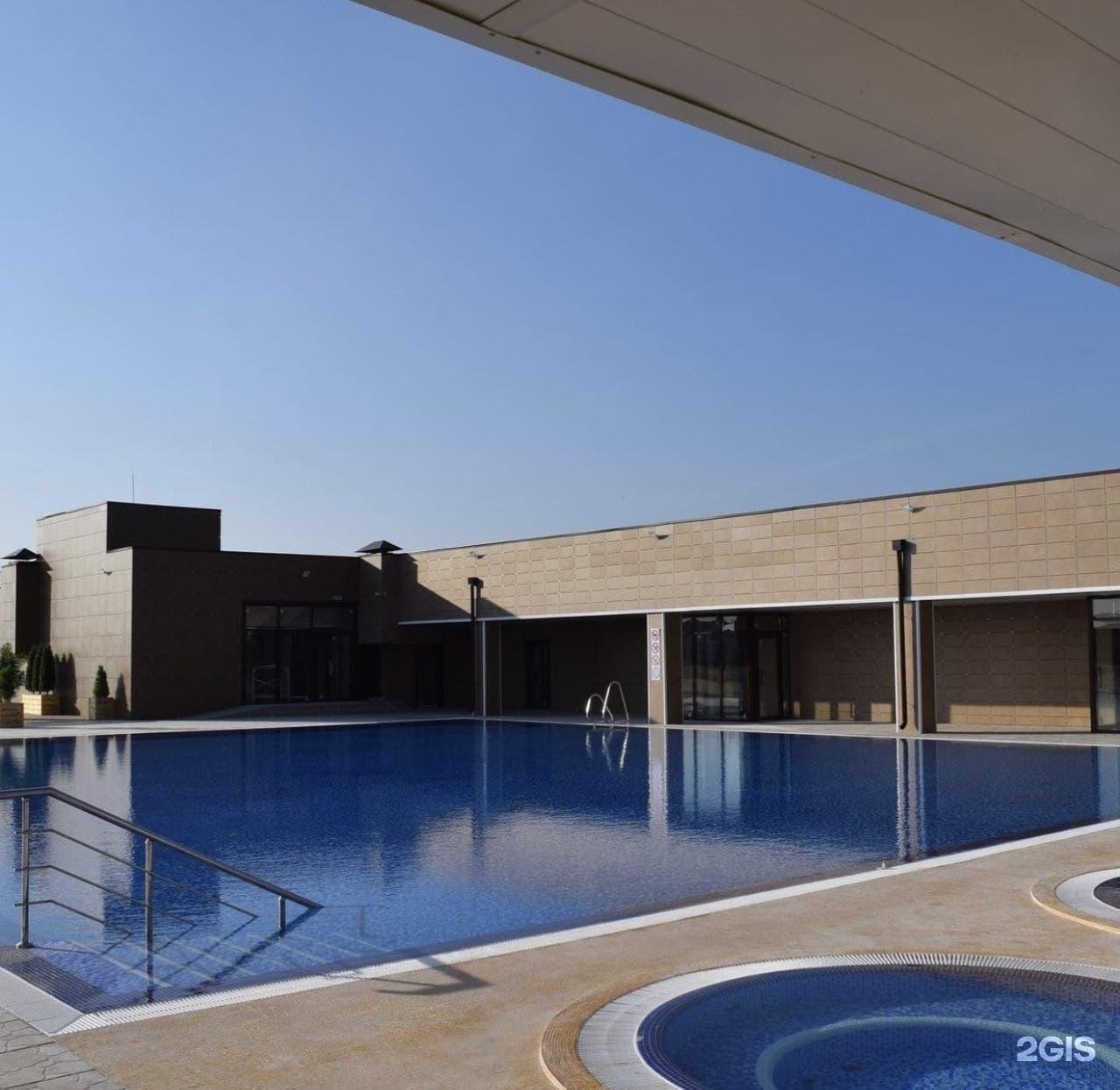 Therma Park