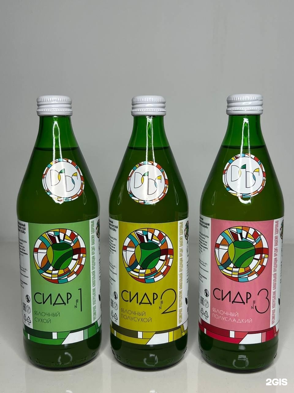 Байкальская 253а