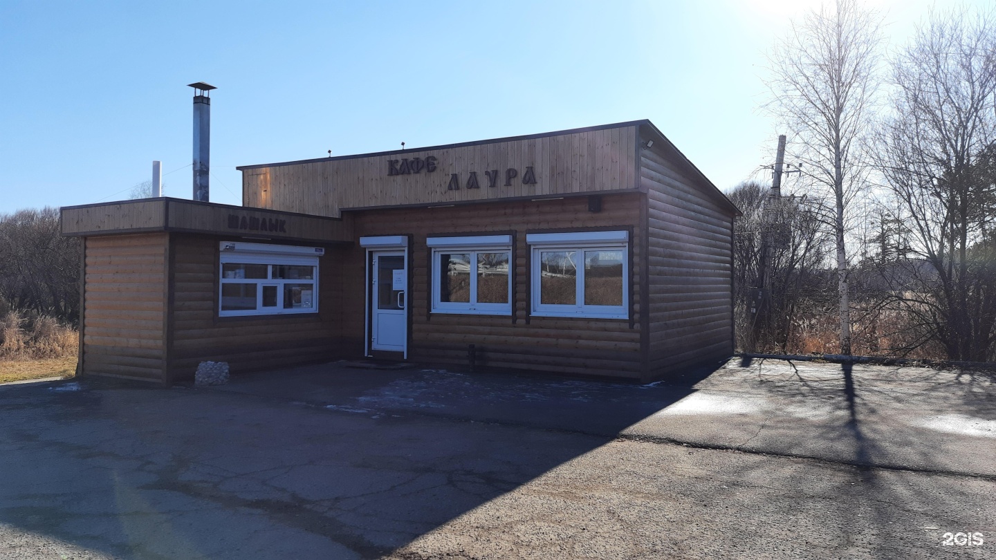 Мельница ресторан иркутск байкальский. Ресторан байкальский тракт иркутск. Рыцарский двор иркутск. 21 км байкальского тракта. Ресторан мельница иркутск байкальский тракт.