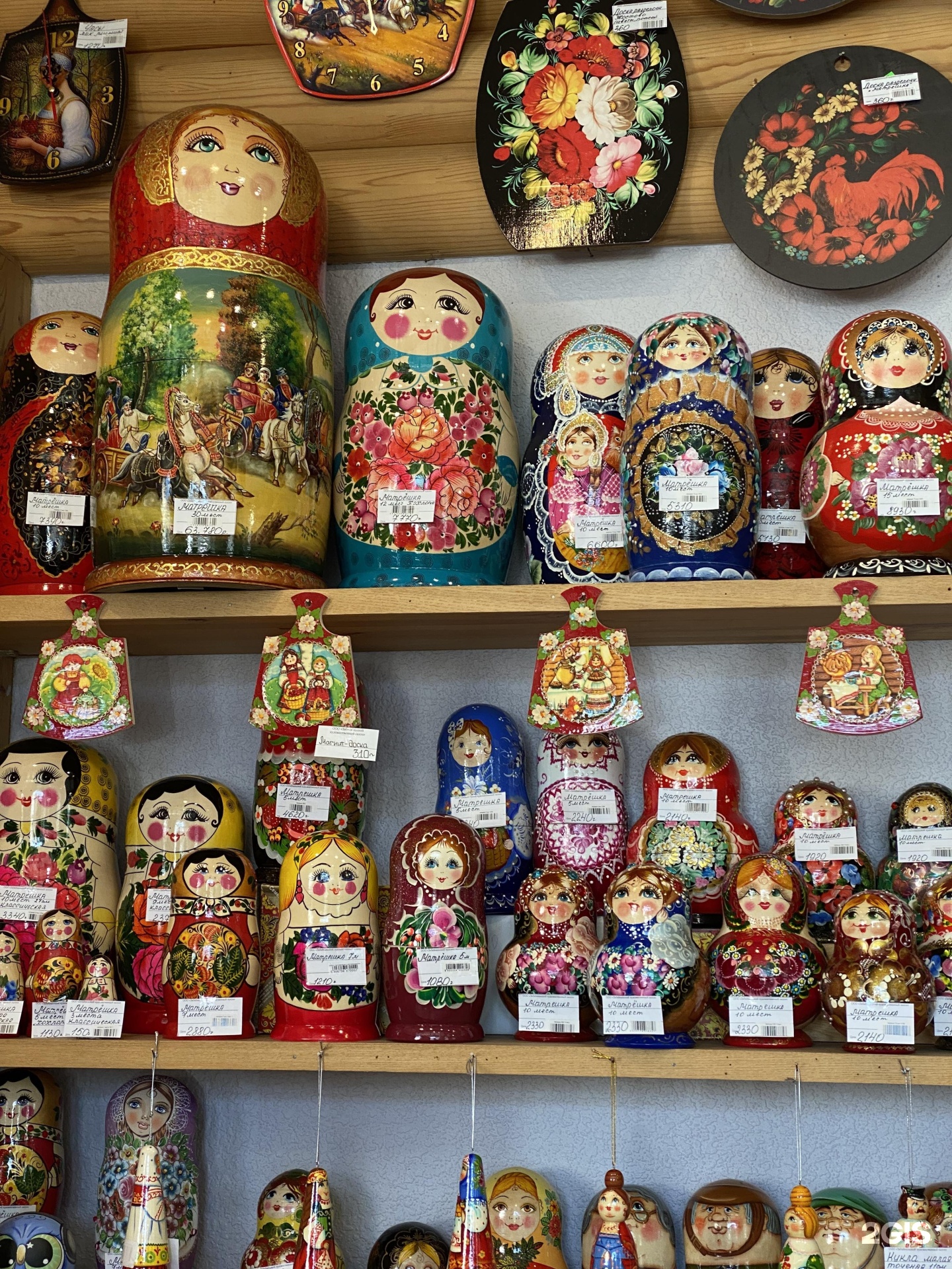 забайкальский художественный салон чита