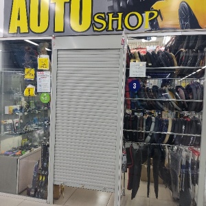 Фото от владельца AUTOshop, магазин автотоваров