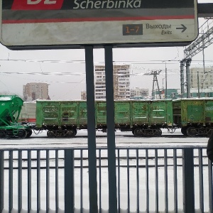 Фото от владельца Щербинка, железнодорожная станция