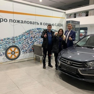 Фото от владельца Lada, автоцентр