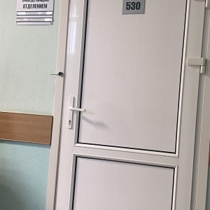Фото от владельца Поликлиника, Екатеринбургский консультативно-диагностический центр