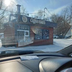 Фото от владельца CoffeeCenter, автокафе