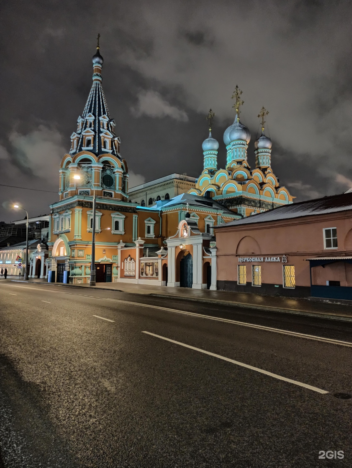 Храм Григория Неокесарийского