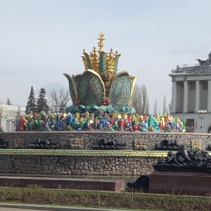 Фото от владельца ВДНХ, ОАО