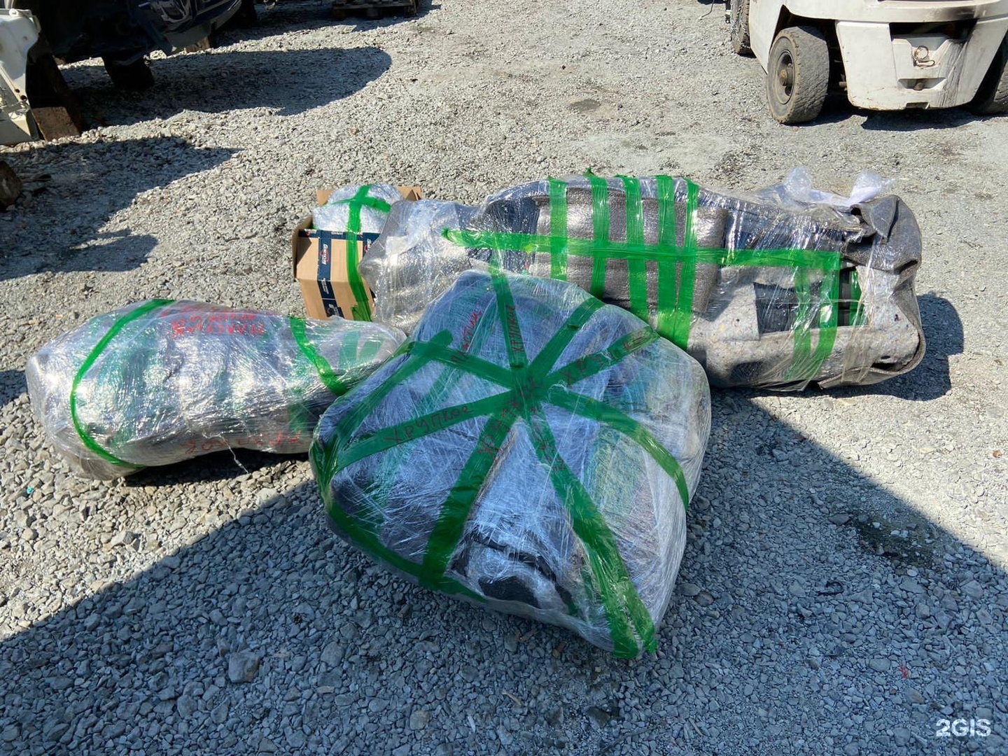 эскудо техник владивосток запчасти