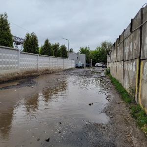 Фото от владельца Арена, спортивно-оздоровительный комплекс