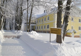 Отель Лесное в Калужской области