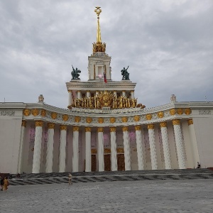 Фото от владельца ВДНХ, ОАО