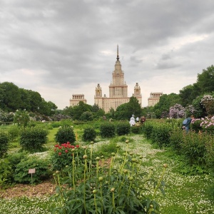 Фото от владельца Ботанический сад, МГУ им. М.В. Ломоносова