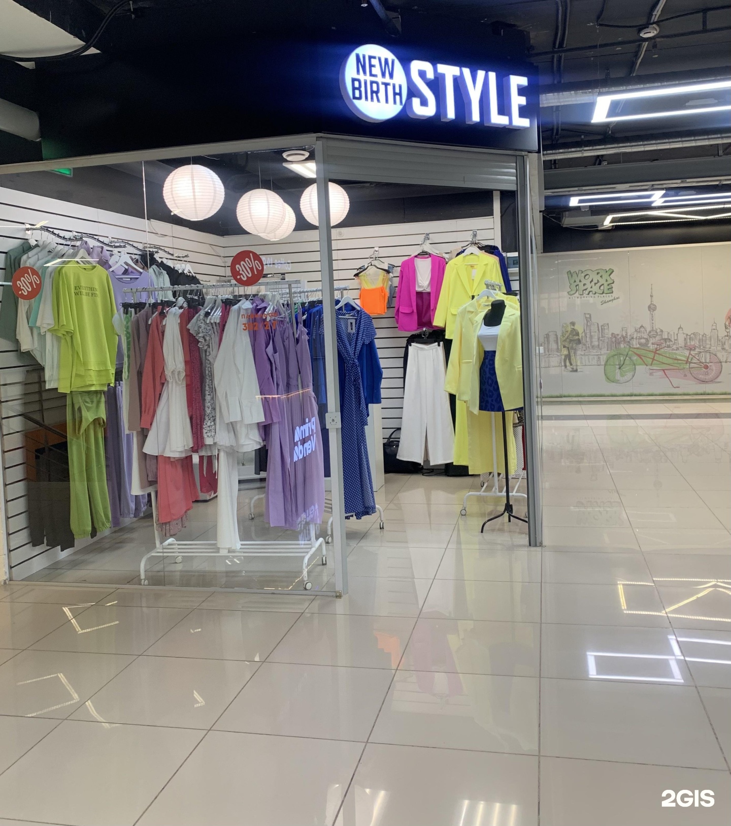 Ken block dc shoes футболки. Одежда бп. Розе блэк пинк 2016. Одежда для выживания. Футболка кен блок.