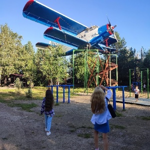 Фото от владельца Поляна, спорт-парк