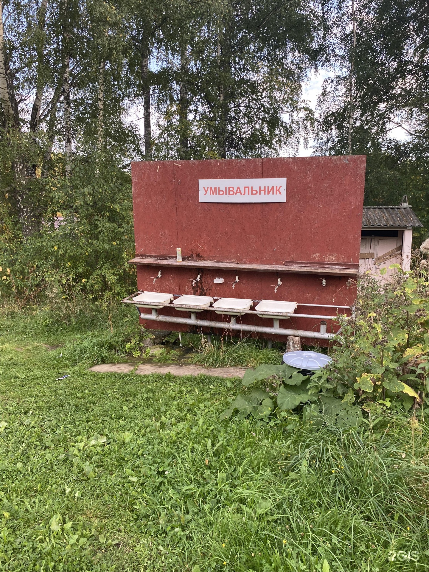 Мечтатели ижевск. Барбекю-парк Мечтатели Ижевск. Мангалы для парков. Барбекю парк Мечтатели. База Мечтатели Ижевск.