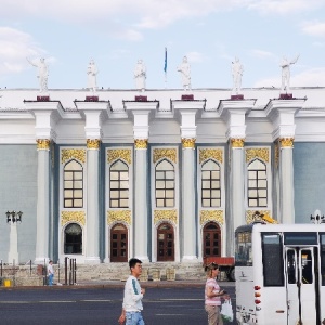 Фото от владельца Дворец культуры горняков