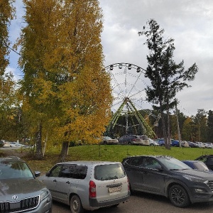 Фото от владельца Роев ручей, парк флоры и фауны