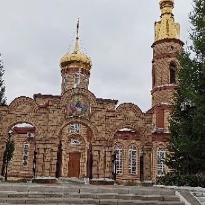 Фото от владельца Храм Воскресения Христова