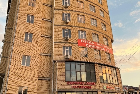 Астрахань: Отель Сюрприз