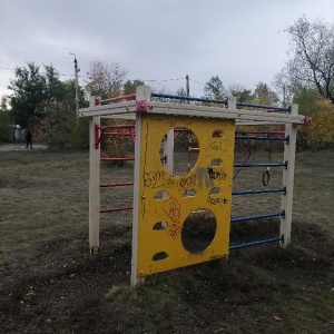 Фото от владельца Экологический парк, МБУ