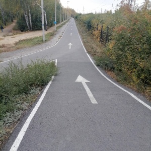 Фото от владельца Экологический парк, МБУ