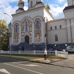 Фото от владельца Храм великомученицы Екатерины