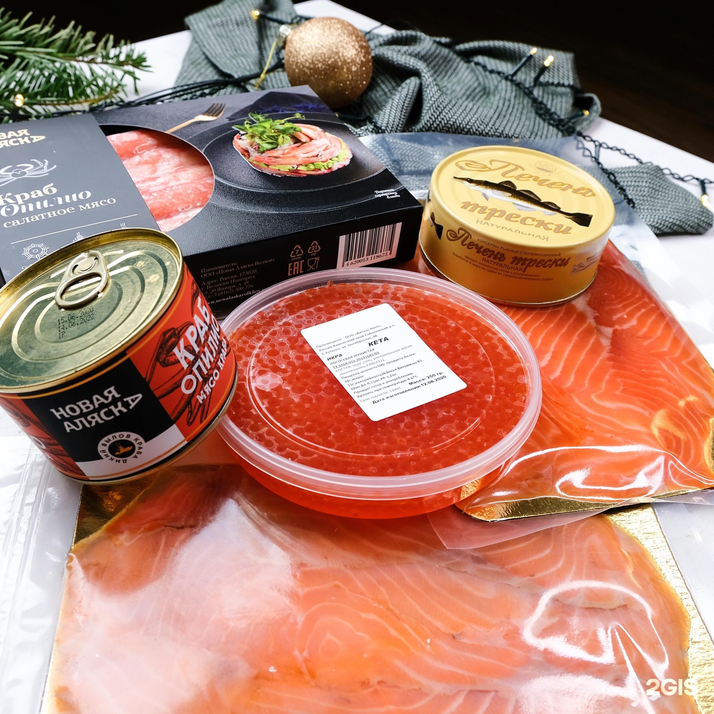 Seafood выставка. интернет магазин морепродуктов спб. рыбные магазины красногвардейского района. рекламный баннер рыбного магазина. рыбный рынок в лазаревском.