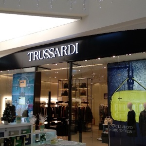 Фото от владельца Trussardi, сеть магазинов одежды