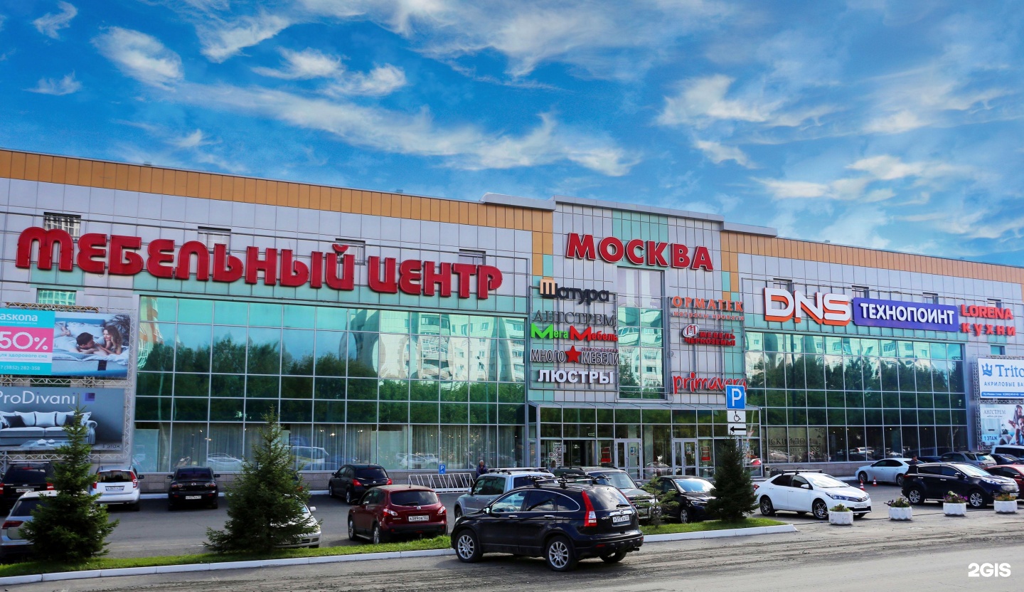 Фото В Тц Крым Нижний Новгород