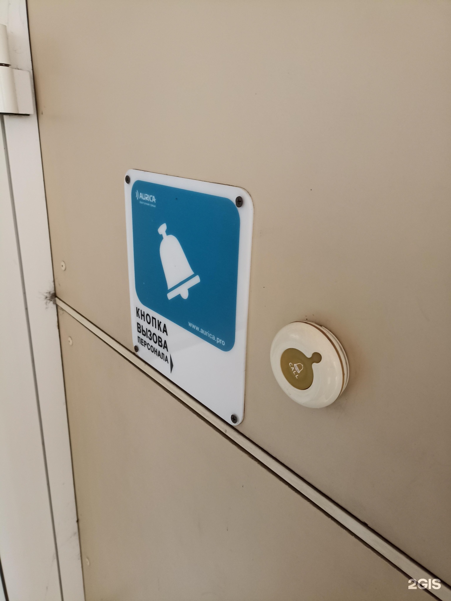 пенсионный фонд республики хакасия абакан