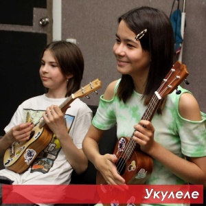 Фото от владельца Underground Rock School, школа рока