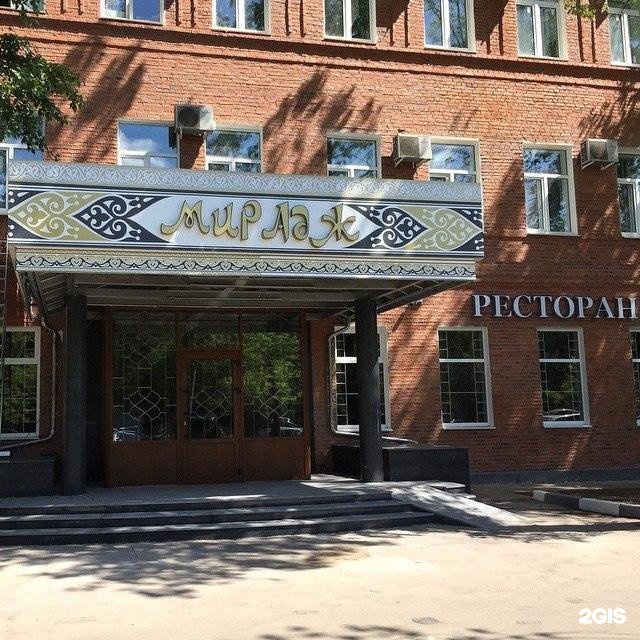Мирадж ресторан на проспекте буденного схема проезда