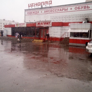 Фото от владельца Ценопад, сток-магазин