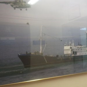 Фото от владельца Каспийский институт морского и речного транспорта, ФГБОУ ВО, филиал ВГУВТ