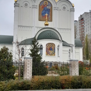 Фото от владельца Храм Преподобного Сергия Радонежского