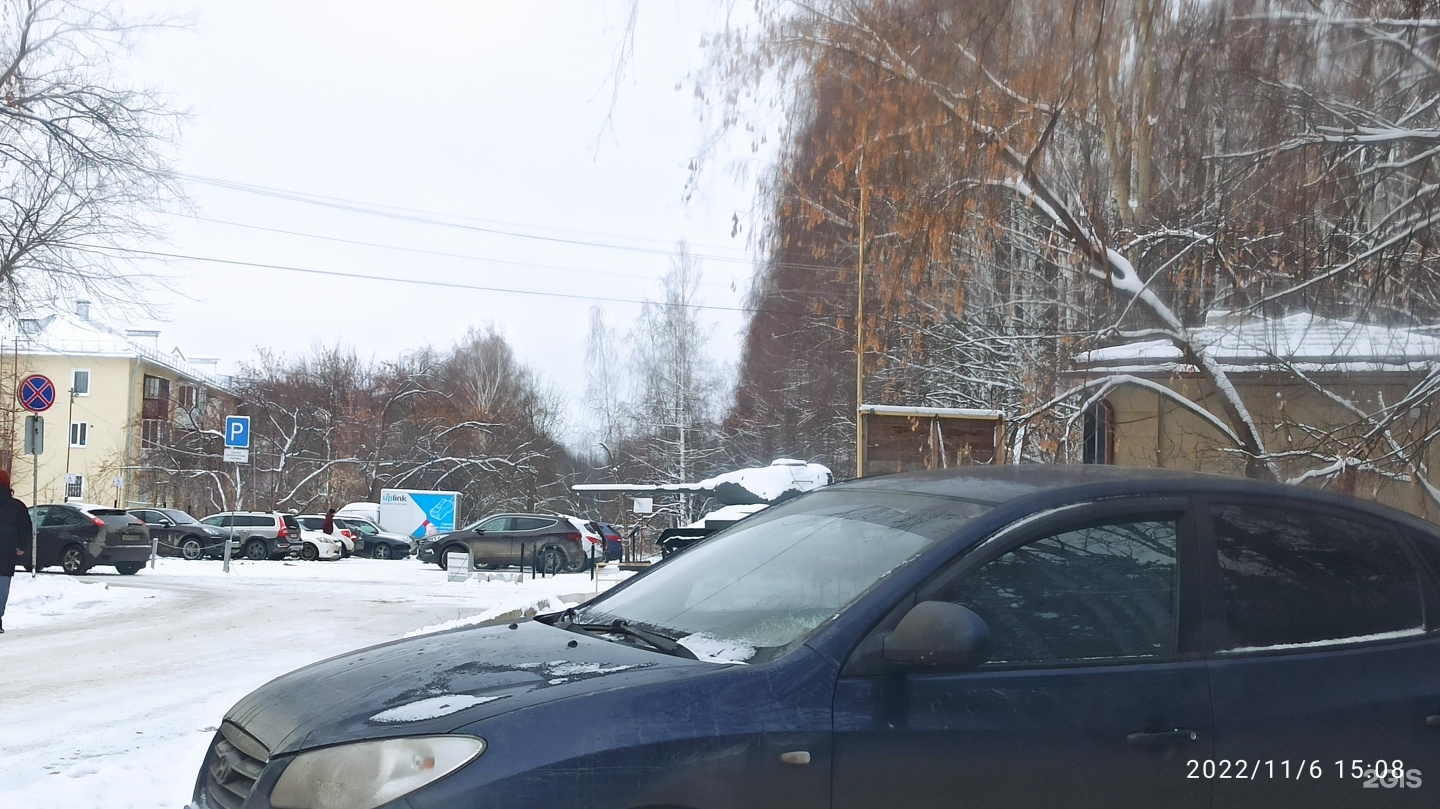 Авария в Иваново за последние сутки. ДТП Иваново за сутки фото.