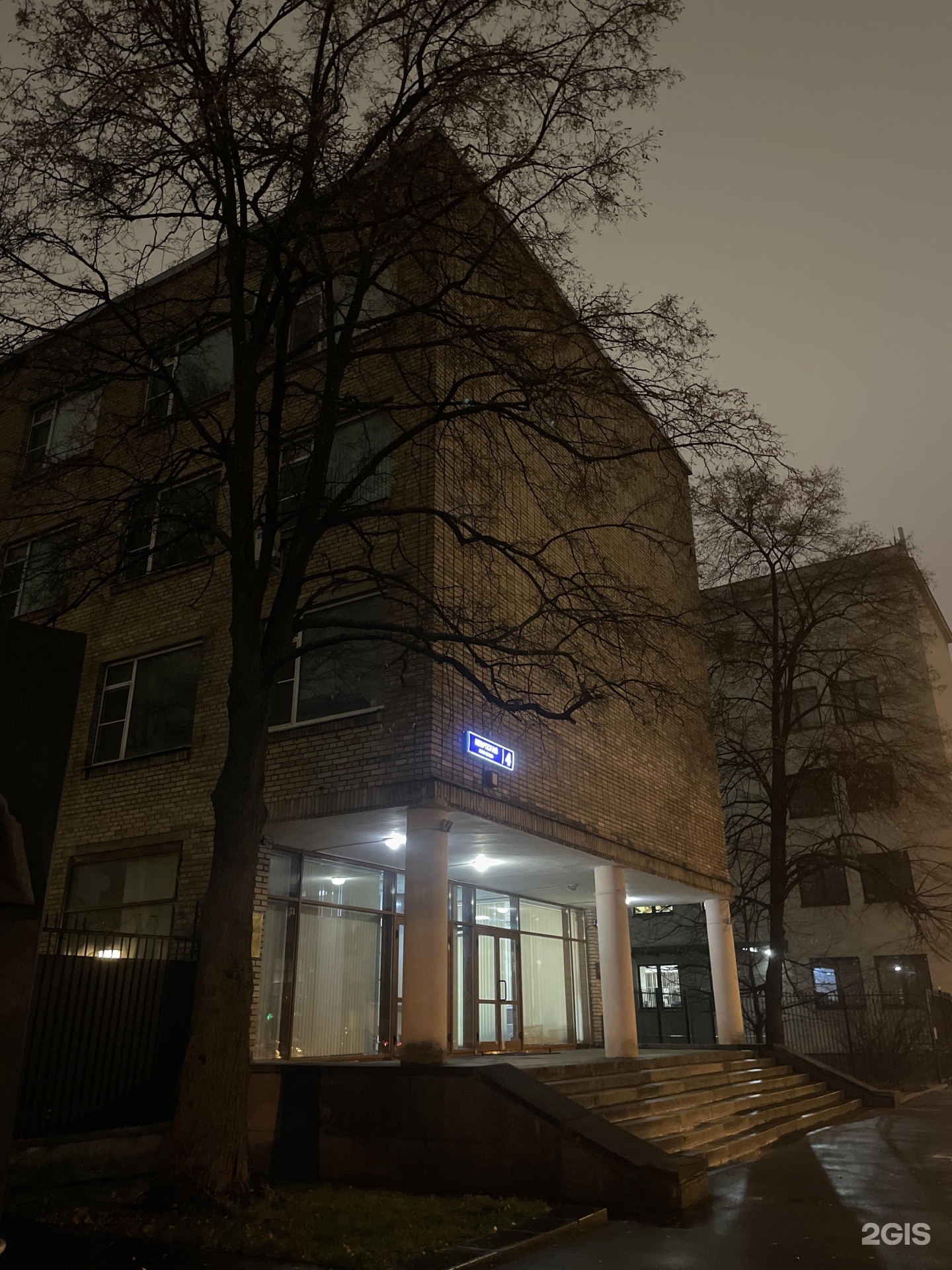Институт прикладной математики им м в келдыша. Институт прикладной математики им м в келдыша. М. Институт прикладной механики москва. Ипм им.