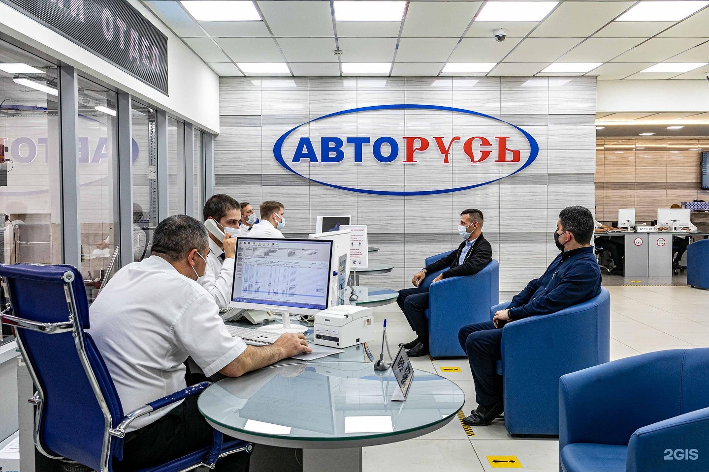 Авторусь для корпоративных клиентов