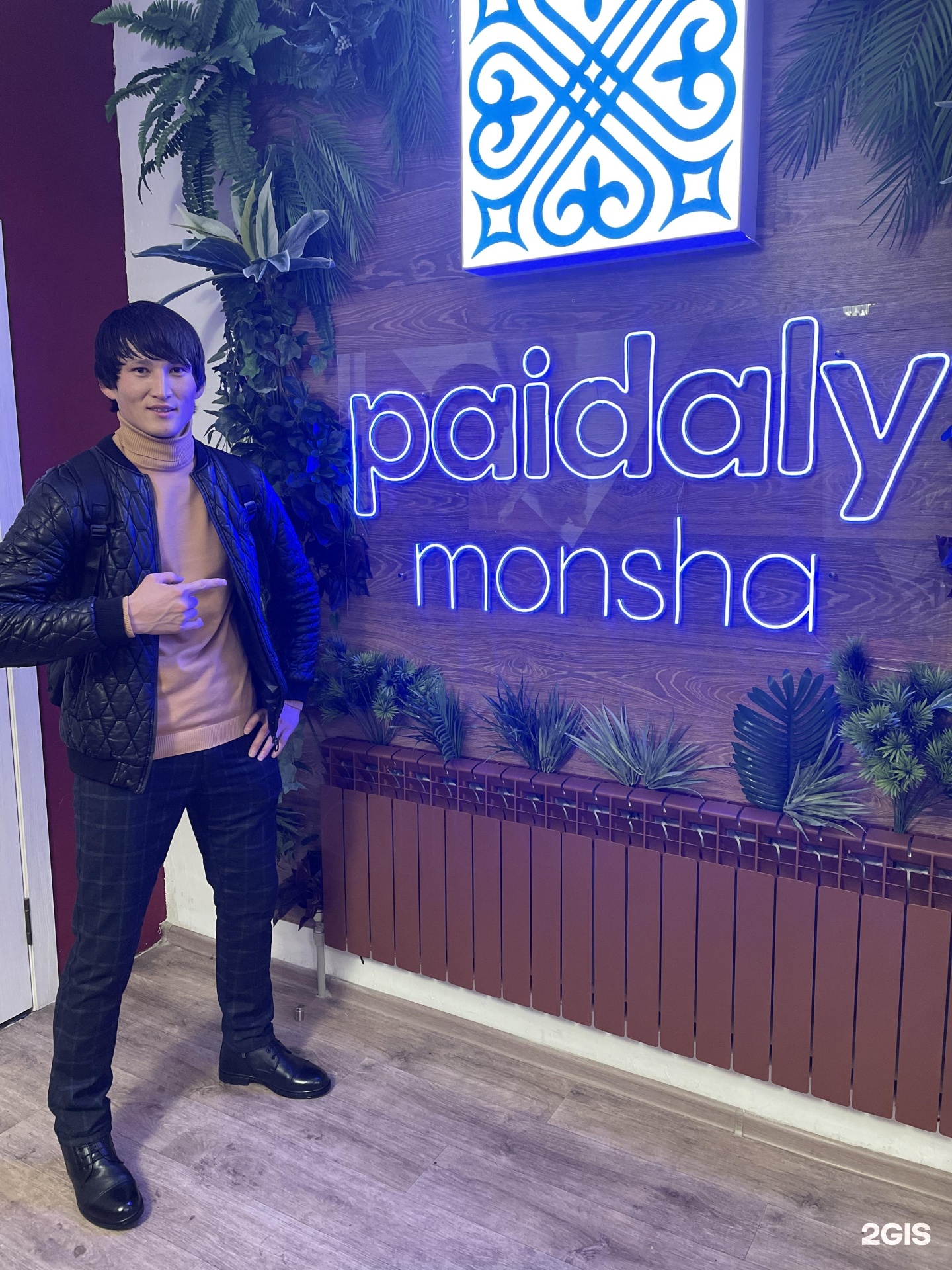 Paidaly Monsha
