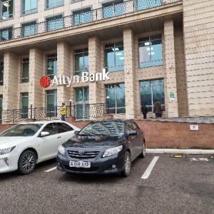 Фото от владельца Altyn Bank, АО