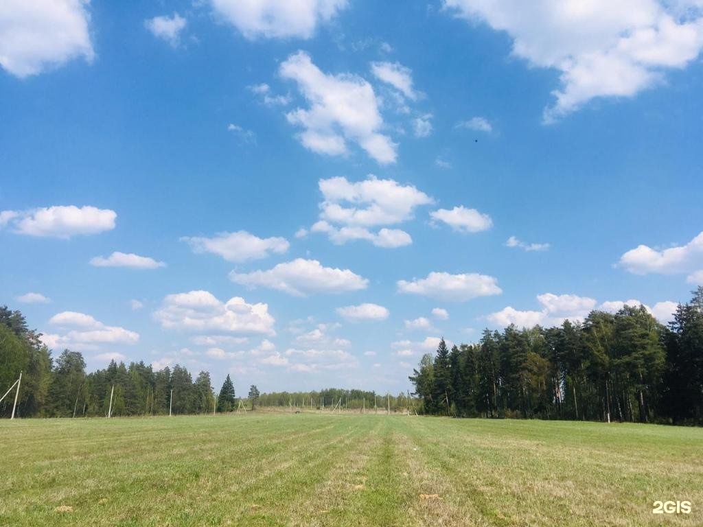 Купить Участок В Городе Щелково