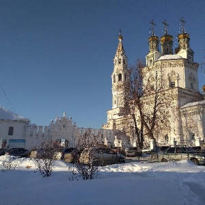 Фото от владельца Тур-Урал, бюро путешествий и экскурсий