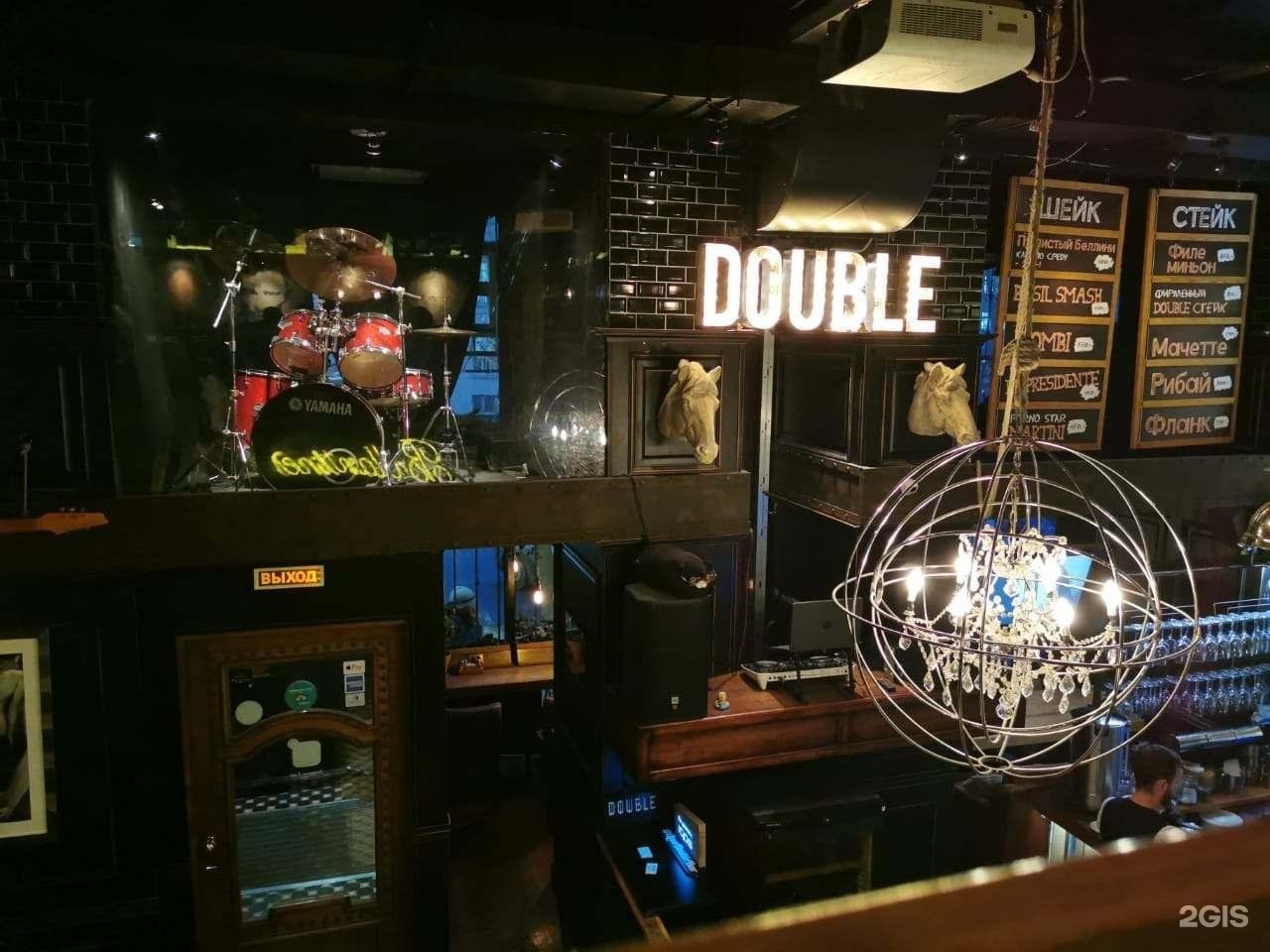 Double Grill Bar, Екатеринбург. Дабл гриль бар Екатеринбург. Дабл гриль бар Екатеринбург фото. Дабл гриль бар