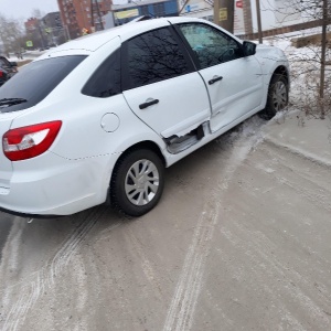 Фото от владельца Энергогарант, ПАО, страховая компания